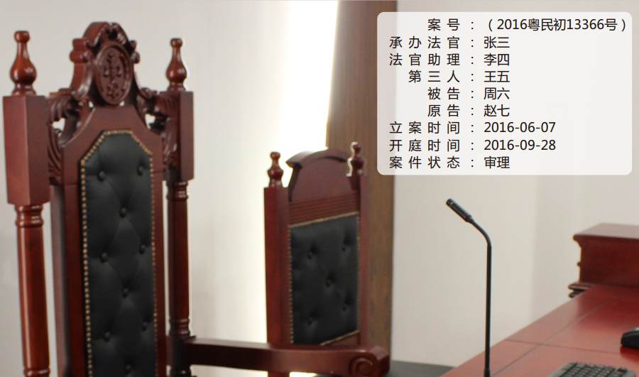 1529717786399550.png 13.png